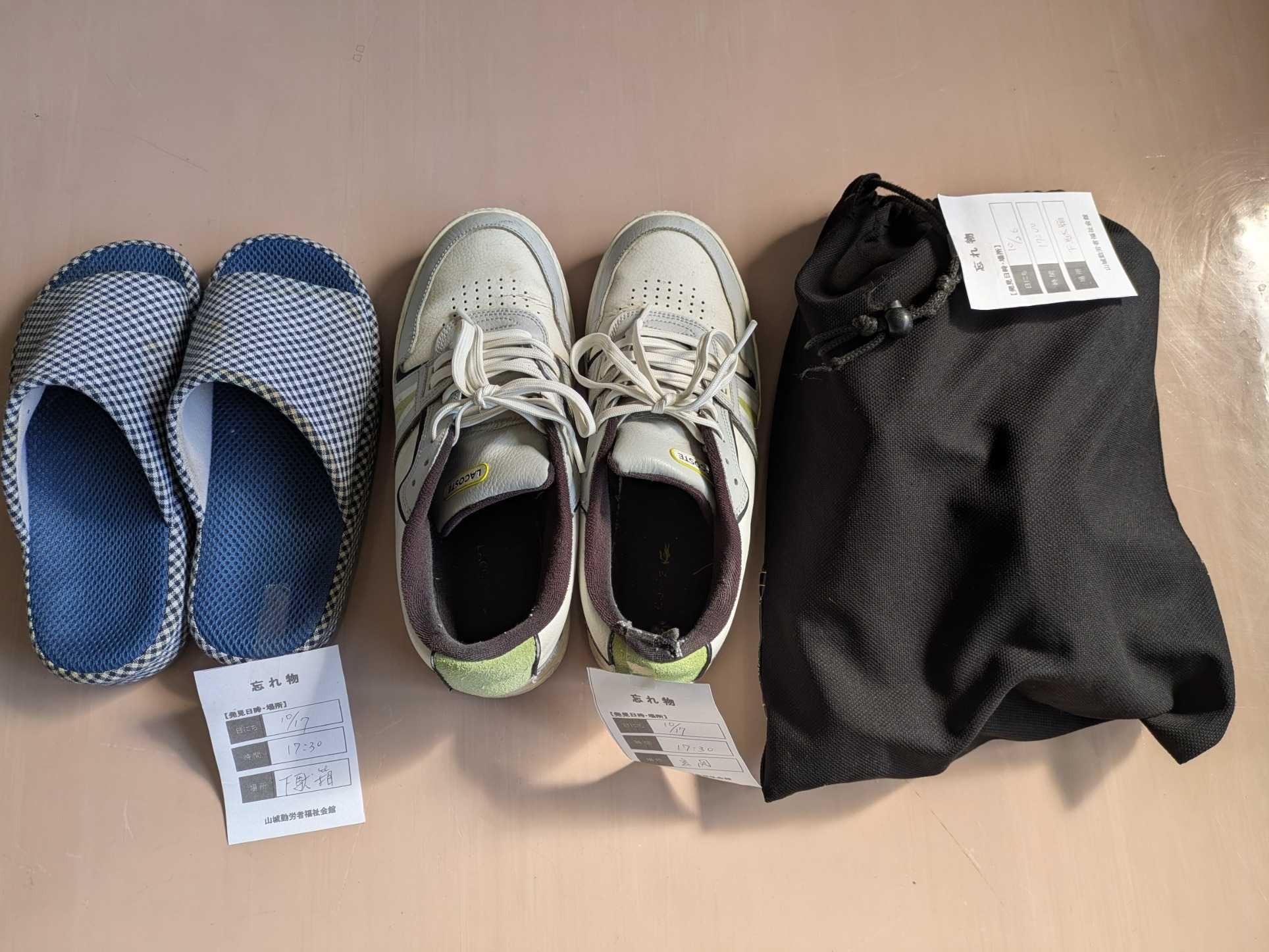 PXL_20251101_015002734.jpg PXL_20251101_015002734.jpg