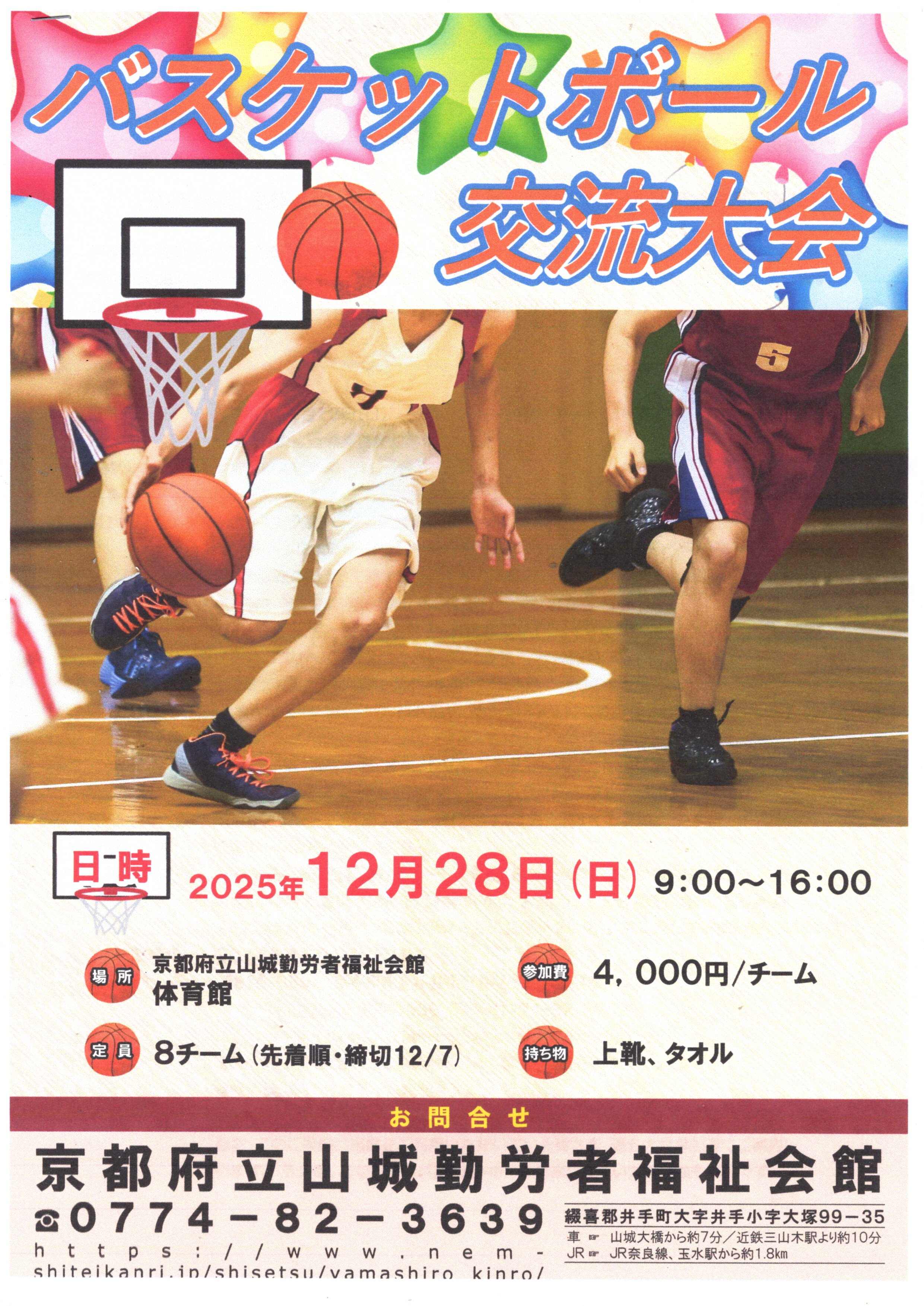 img20251104_10394527.jpg img20251104_10394527.jpg