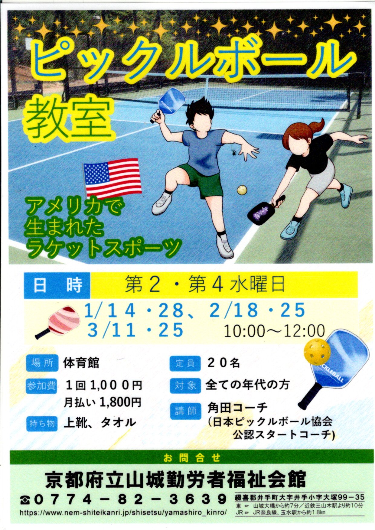 img20251225_19035062.jpg img20251225_19035062.jpg