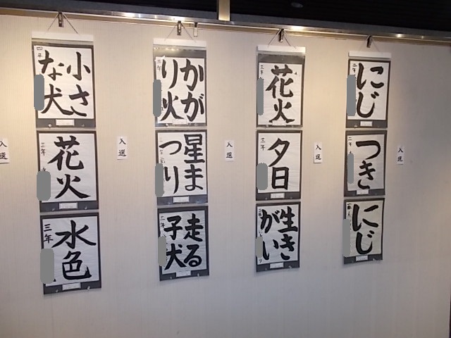 新着情報 明石市立勤労福祉会館 サンライフ明石