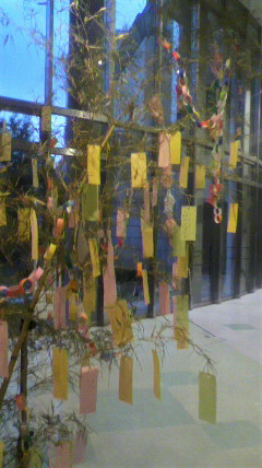 七夕飾り 七夕飾り