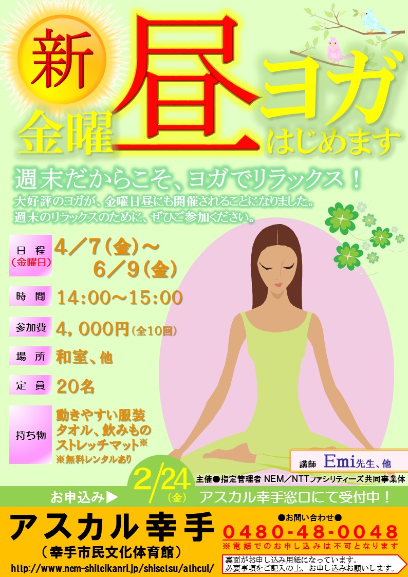 kin2904.jpg kin2904.jpg