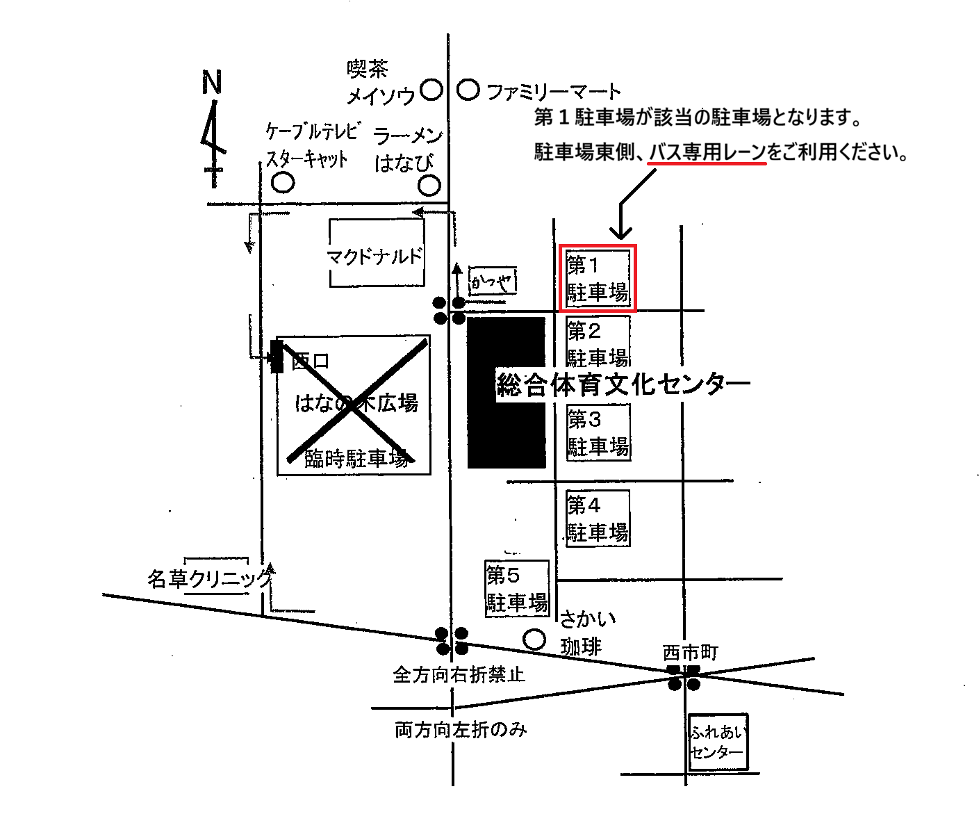 ���ԏ�̒n�}