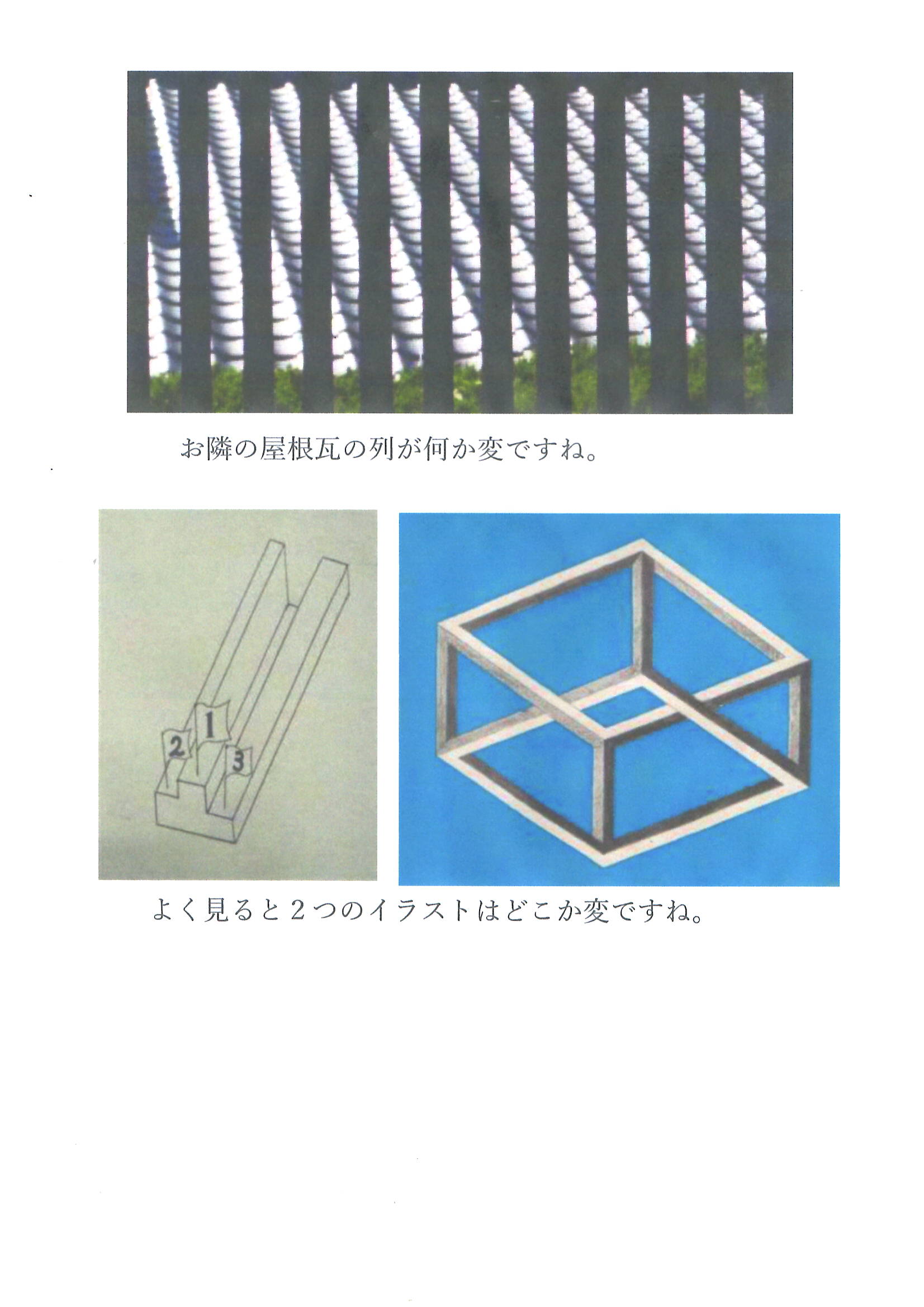 京都府立山城勤労者福祉会館 新着情報