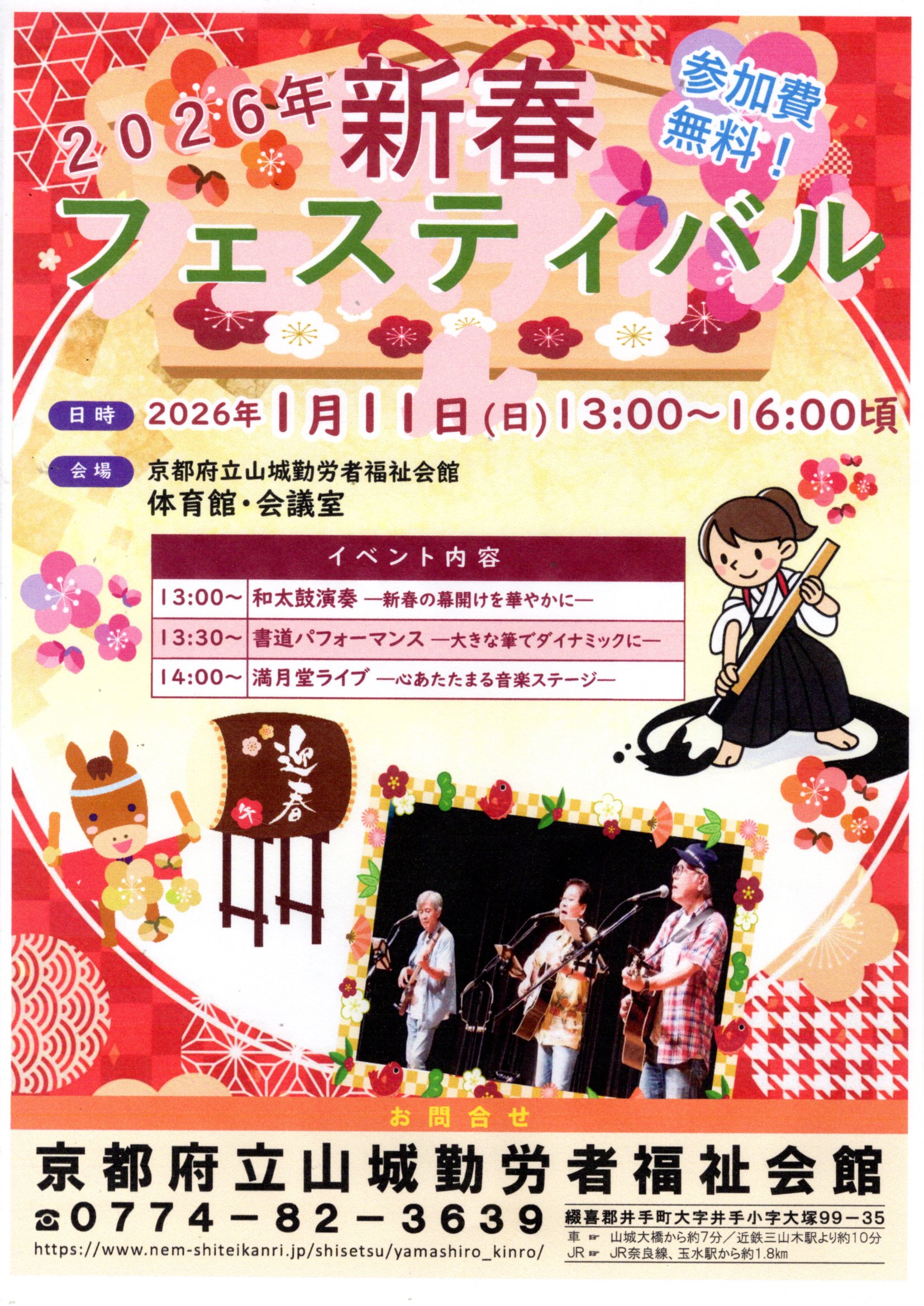 img20251114_18054547.jpg img20251114_18054547.jpg